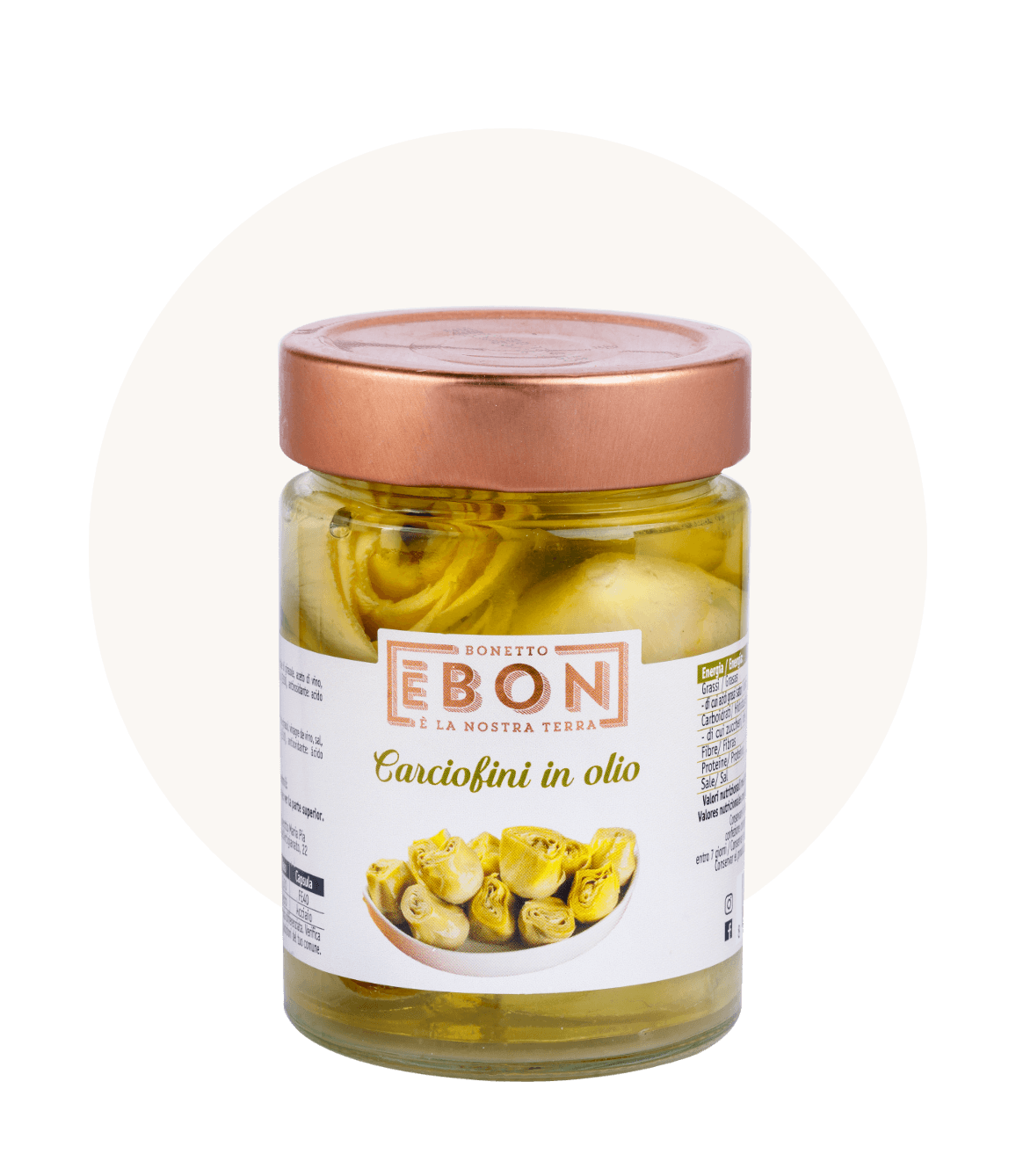 CARCIOFINI MEDI in olio