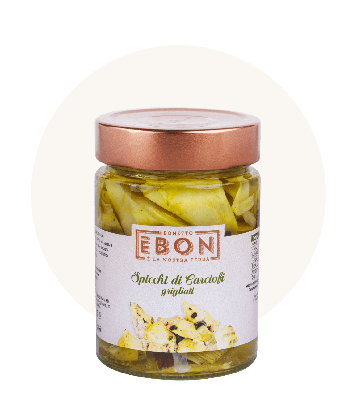 SPICCHI DI CARCIOFO GRIGLIATI in olio